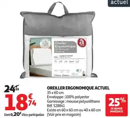 Auchan Oreiller ergonomique actuel offre