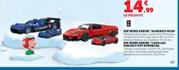 Hyper U Hw speed series maserati mc20 offre