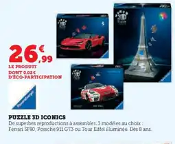 Hyper U Puzzle 3d iconics offre