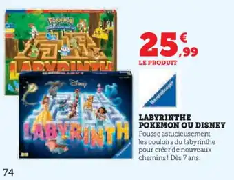 Hyper U Labyrinthe pokemon ou disney offre