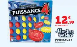 Hyper U PUISSANCE 4 offre