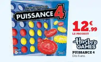 Hyper U PUISSANCE 4 offre