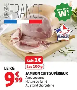 Auchan Jambon cuit supérieur offre