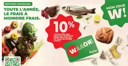 Auchan TOUTE L'ANNÉE, LE FRAIS À MOINDRE FRAIS. offre