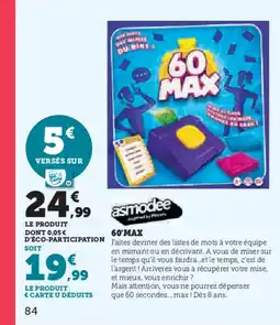 Hyper U 60'MAX offre