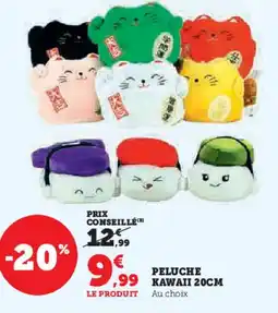 Hyper U Peluche kawaii offre