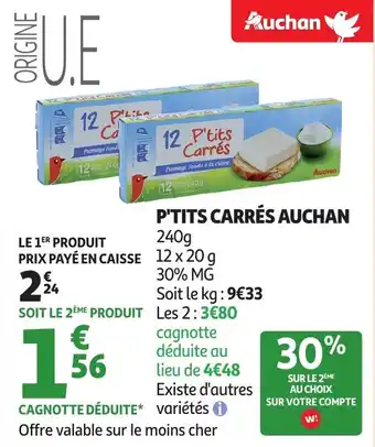 Auchan P'tits carrés auchan offre