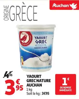 Auchan Yaourt grec nature auchan offre