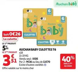 Auchan Auchan baby culottes t6 offre