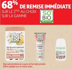 Auchan SUR LE 2EME AU CHOIX SUR LA GAMME SO BIO offre