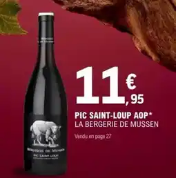 E.Leclerc Saint loup - pic aop offre