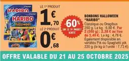 E.Leclerc Bonbons halloween haribo offre