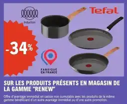 E.Leclerc SUR LES PRODUITS PRÉSENTS EN MAGASIN DE LA GAMME RENEW offre