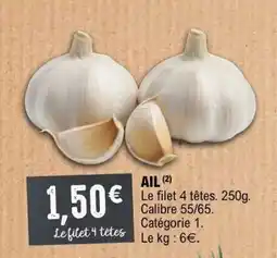 E.Leclerc Ail offre