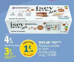 E.Leclerc SKYR AIR “ISEY” offre