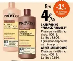 E.Leclerc Shampooing Franck Provost offre