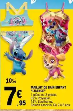 E.Leclerc MAILLOT DE BAIN ENFANT “LICENCE” offre