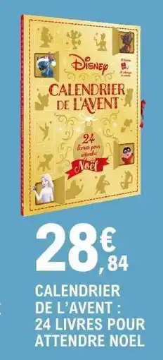 E.Leclerc CALENDRIER DE L’AVENT : 24 LIVRES POUR ATTENDRE NOEL offre