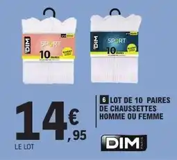 E.Leclerc DIM SPORT offre