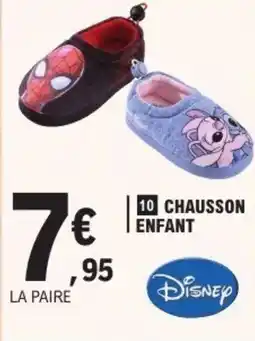 E.Leclerc Chausson enfant offre
