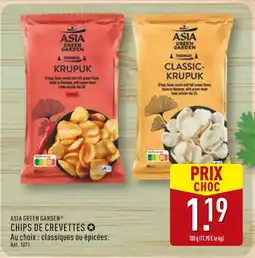 ALDI Asia Green Garden Chips de crevettes classiques offre