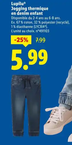 Lidl LUPILU Jogging thermique en denim enfant offre