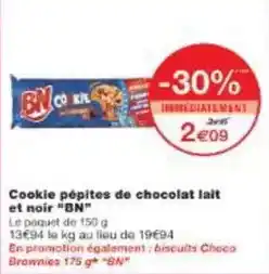 Monoprix Cookie pépites de chocolat lait et noir offre