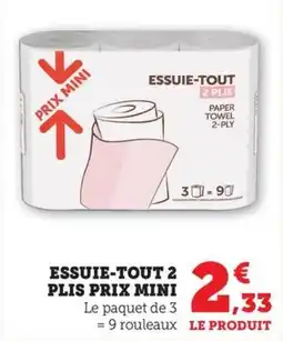 Maximarché Essuie-tout 2 plis prix mini offre