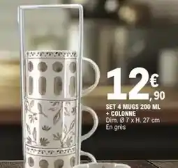 E.Leclerc Dim - set 4 mugs + colonne offre