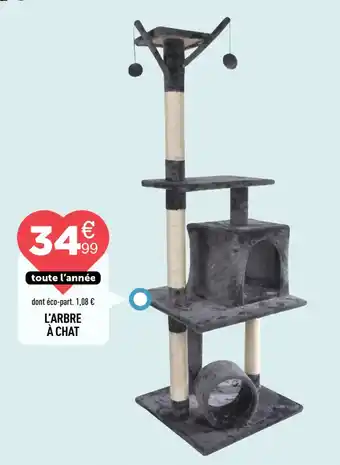 Centrakor L'arbre à chat offre
