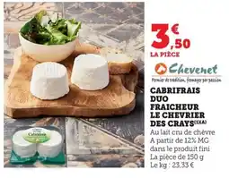 Maximarché LE CHEVRIER DES CRAYS Cabrifrais duo fraicheur offre