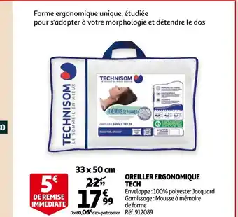 Auchan Oreiller Ergonomique Tech offre