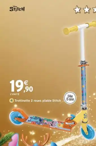 Intermarché Express DISNEY STITCH Trottinette 2 roues pliable Stitch offre