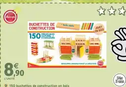 Intermarché Express 150 buchettes de construction en bois offre