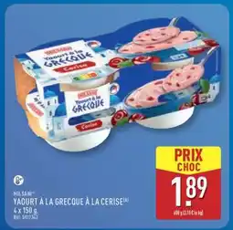 ALDI MILSANI YAOURT À LA GRECQUE À LA CERISE offre