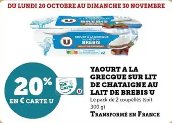 Super U Yaourt a la grecque sur lit de chataigne au lait de brebis u offre
