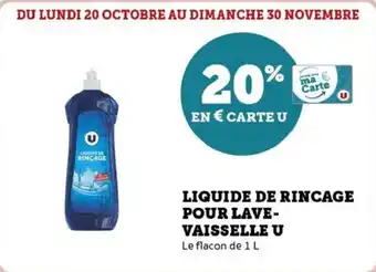 Super U Liquide de rincage pour lave vaisselle u offre