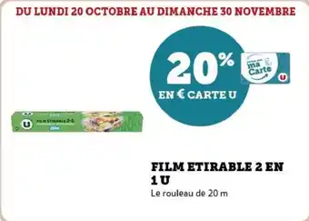 Super U Film etirable 2 en 1u offre
