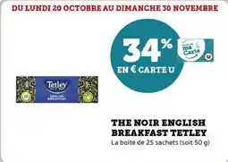 Super U The noir english breakfast tetley offre