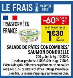 Supeco Bonduelle Salade de pâtes concombres/saumon offre