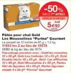 Monoprix Purina - pâtée pour chat gold les mousselines offre
