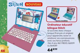 La Grande Récré DISNEY STITCH Ordinateur éducatif bilingue offre