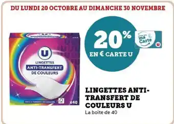 Hyper U Lingettes anti transfert de couleurs u offre