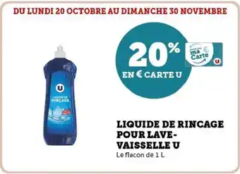 Hyper U Liquide de rincage pour lave vaisselle u offre