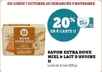 Hyper U Savon extra doux miel & lait d'avoine u offre