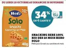 Hyper U Snacking bebe 100% bio des 10 mois hero solo offre