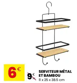Stokomani Serviteur métal et bambou 11 x 25 x 38.5 cm offre