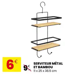 Stokomani Serviteur métal et bambou offre
