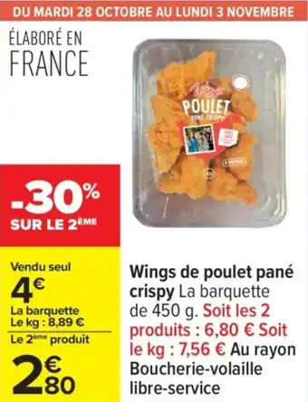 Carrefour Wings de poulet pané crispy offre