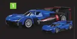 E.Leclerc Cadillac à construire offre